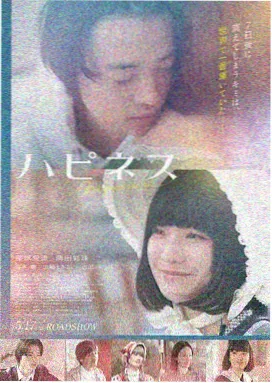 手机端吴梦梦电影观看